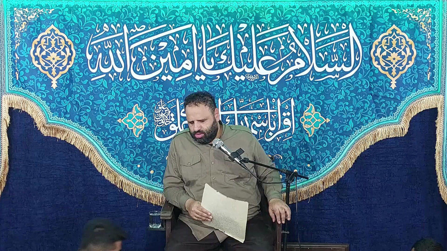 جشن