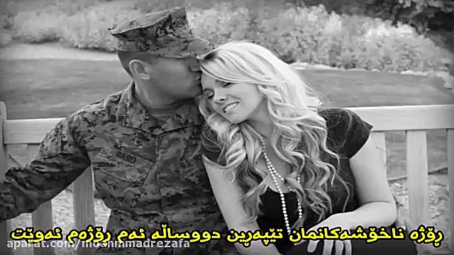 سرباز