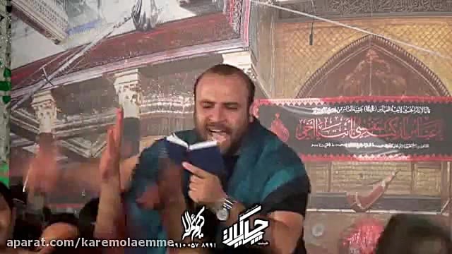 حسرت