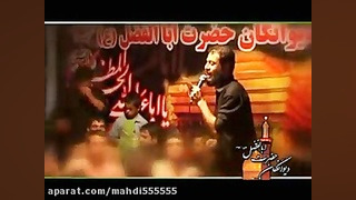بال پرواز
