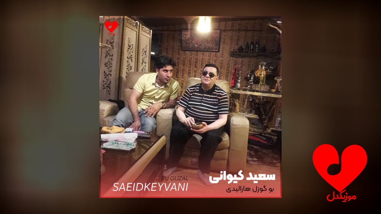 بو گوزل هارالیدی تبریزین مارالیدی