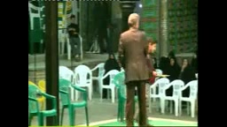 بد چیزیه