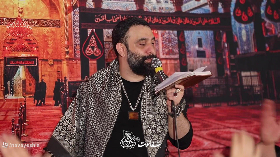 رو چشام