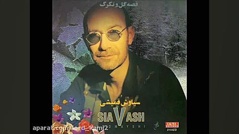 روز بد