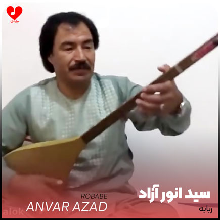 ربابه