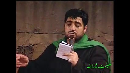 مداحی سید مجید بنی