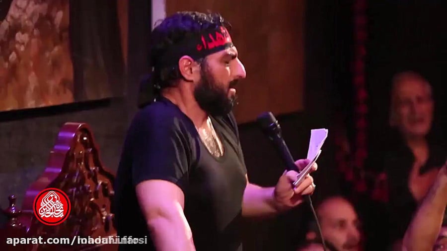 جان و جهانم