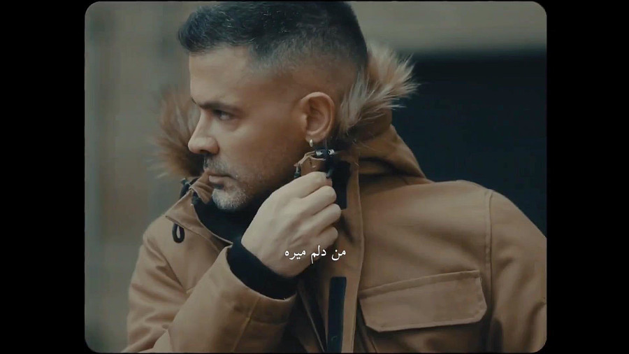 برگای نارنجی