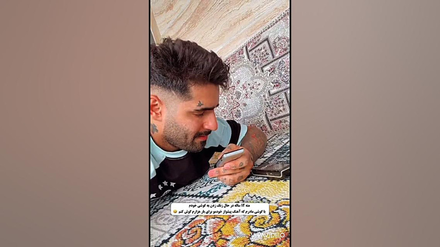 یاندیردیم