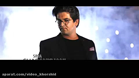 شب مهتابی