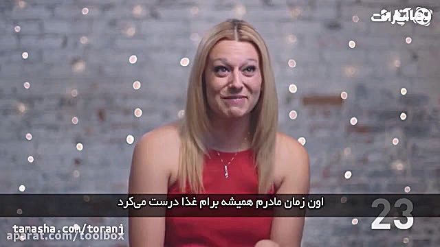 چند ساله نیستی