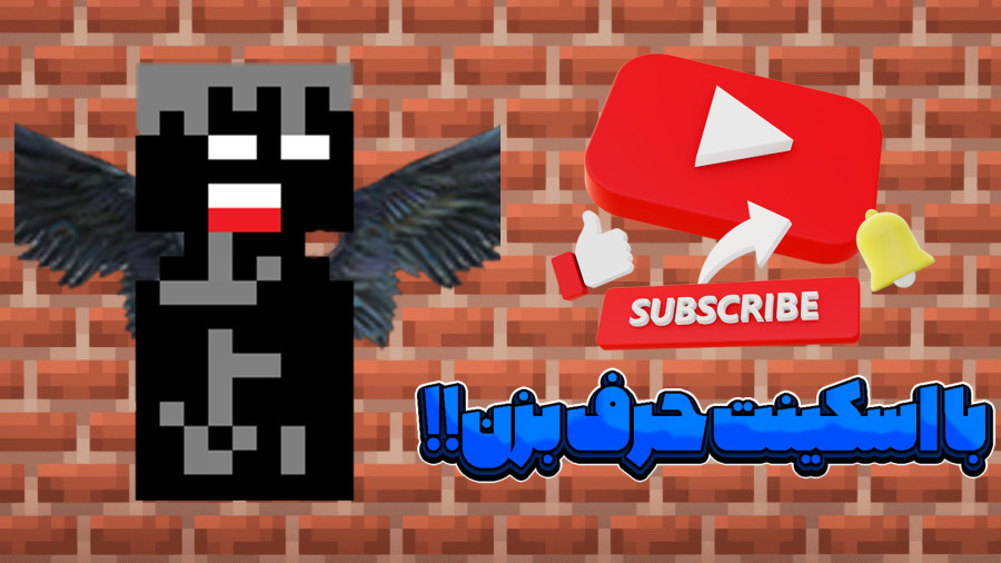 حرف بزن