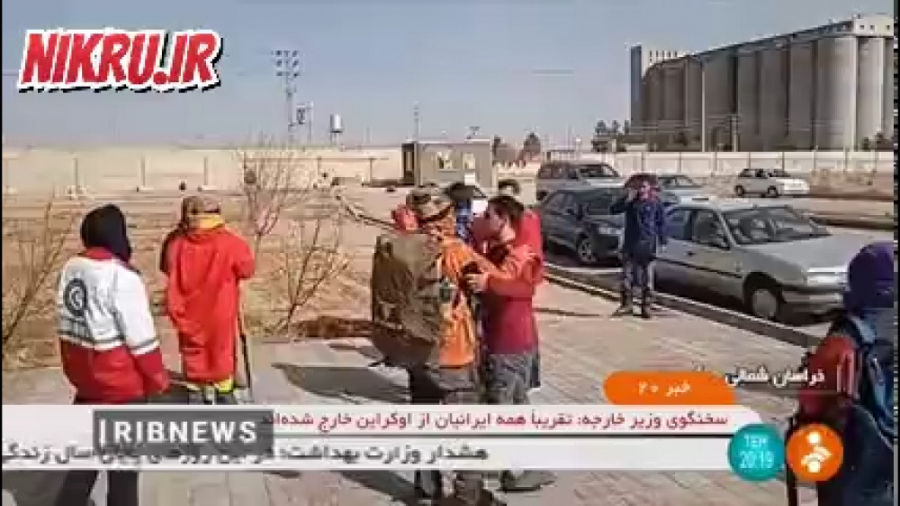 گمشده