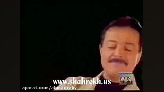اجازه