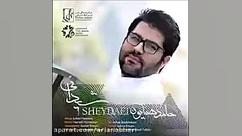 غرور نیمه جان