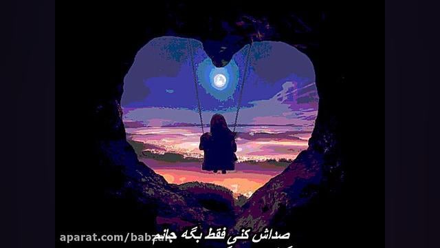 بندر عباس