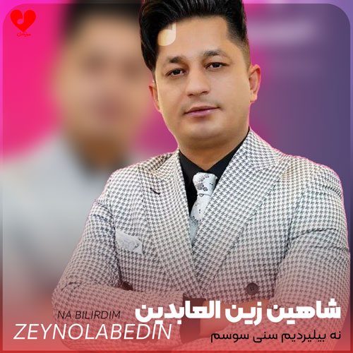 نه بیلیردیم سنی سوسم