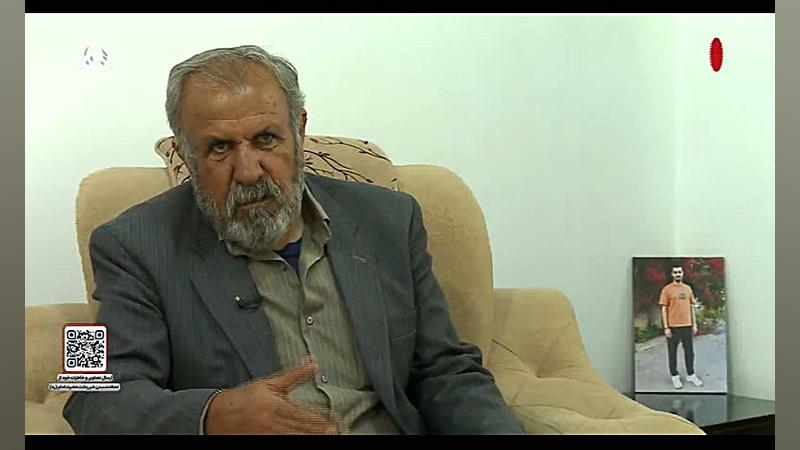 انفرادی