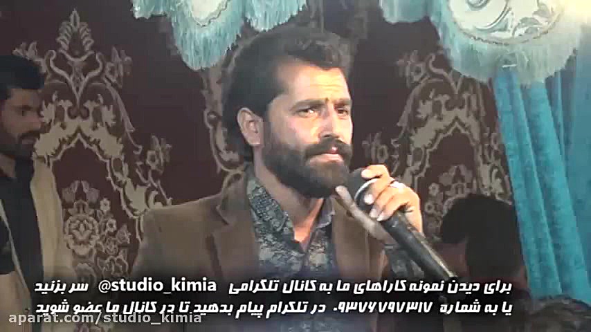 رقص سایه ها