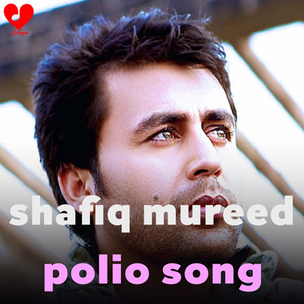 polio song