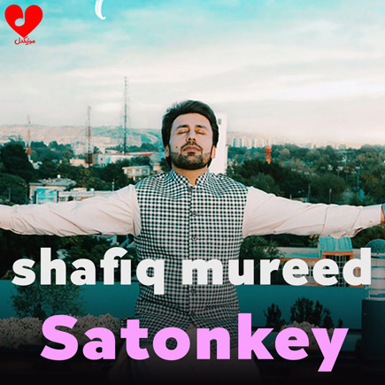 Satonkey