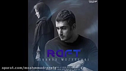 خداحافظ