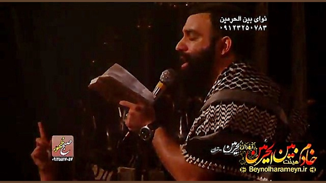 یکی یدونه