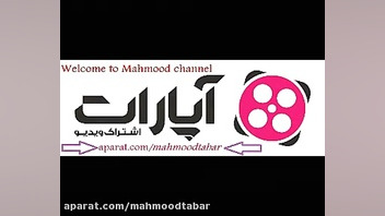 زندگی