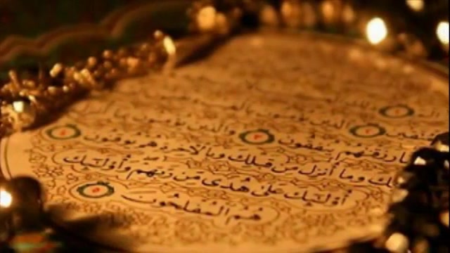حس آرامش
