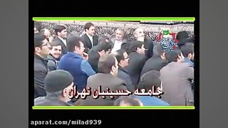 گولوم سنین قوچاقدا