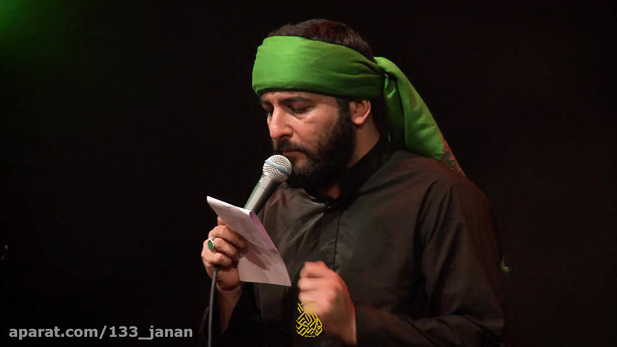 اومدی تا بره