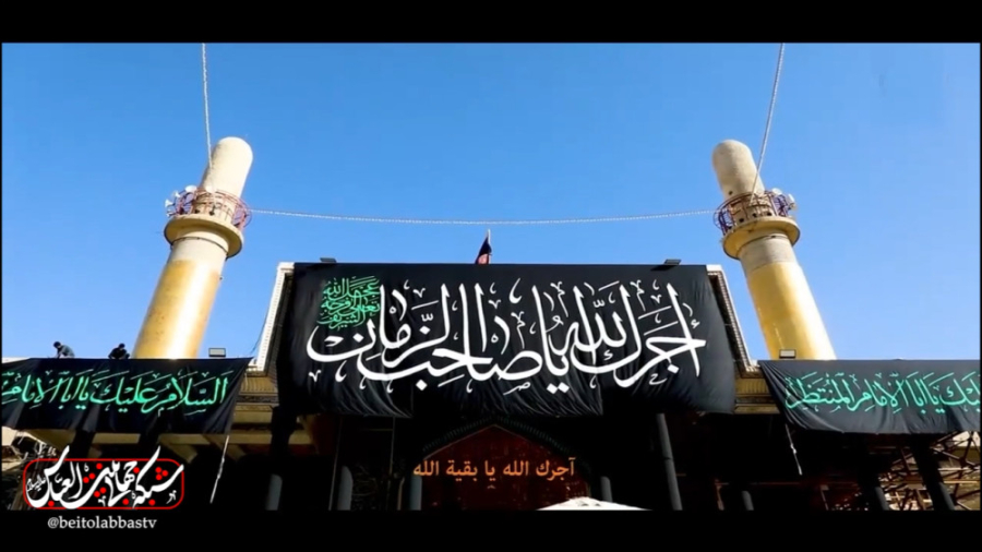سلام
