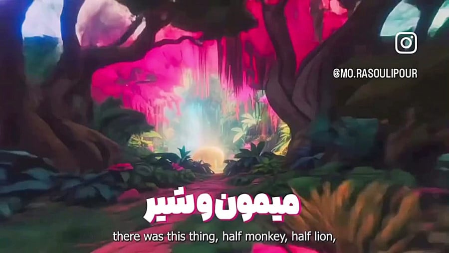 ذره بین