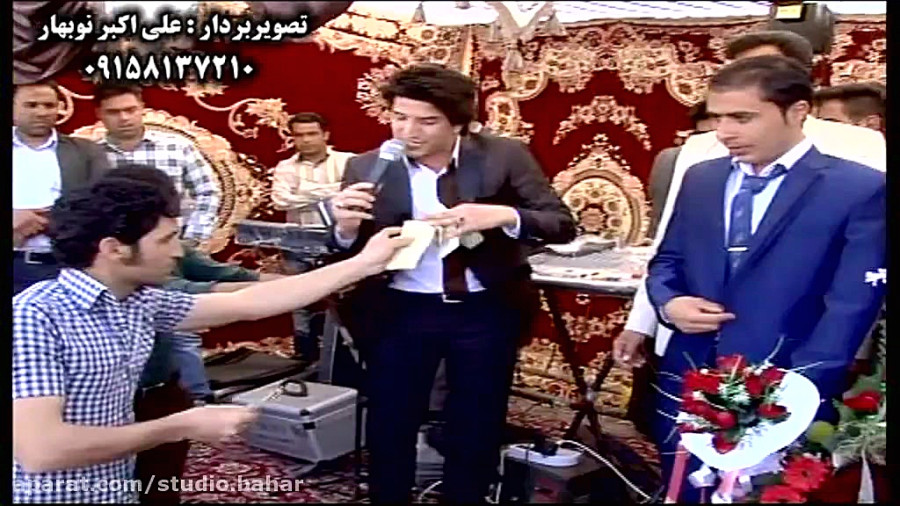 تله