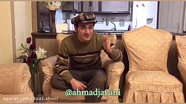 گل می بورم
