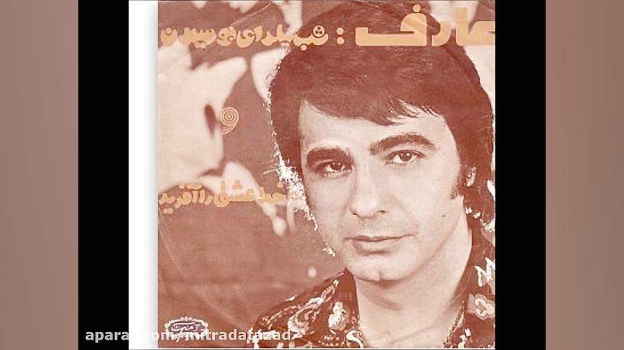 بانوک دربار