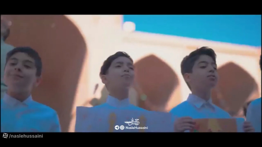 رفیق ترین