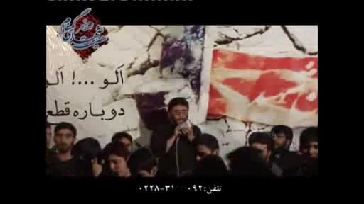شب تا صبح