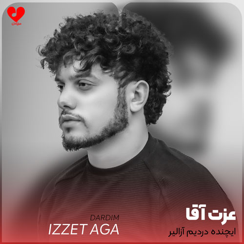 ایچنده دردیم آزالیر
