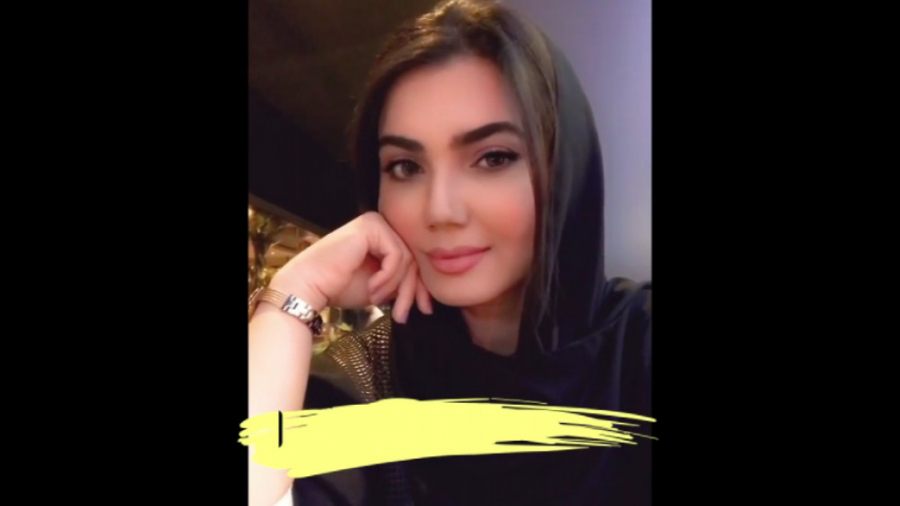 رویا