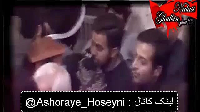 زیبای بیرحم