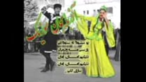 گلی