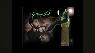 گم شده ام