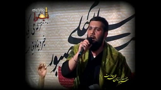 دل من
