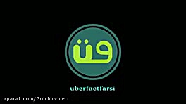اقیانوس