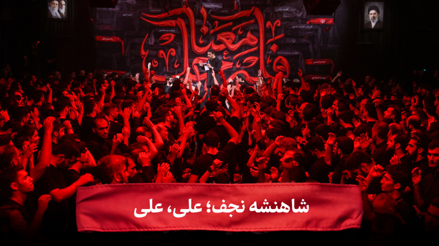 تک ستارم