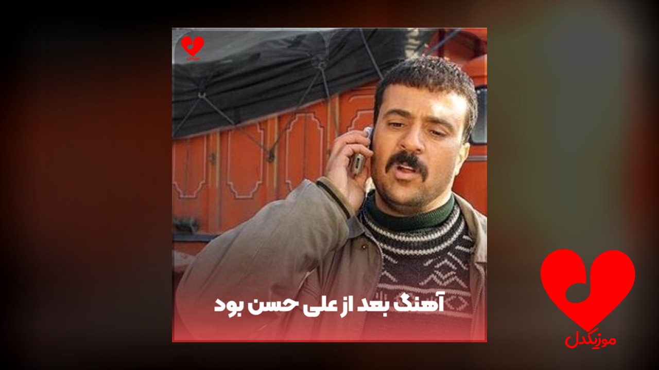 بعد