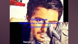 بیا دوباره
