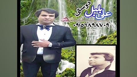 آرزوی امسال