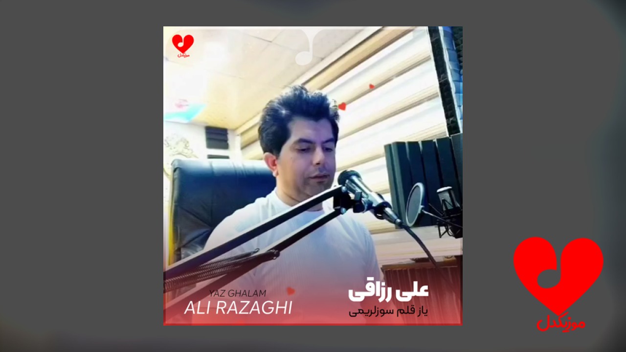 یاز قلم سوزلریمی قلبیم